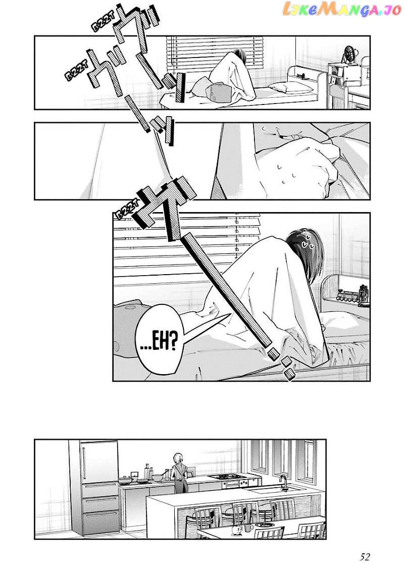 I Reincarnated As The Little Sister Of A Death Game Manga's Murder Mastermind And Failed chapter 15 - page 16