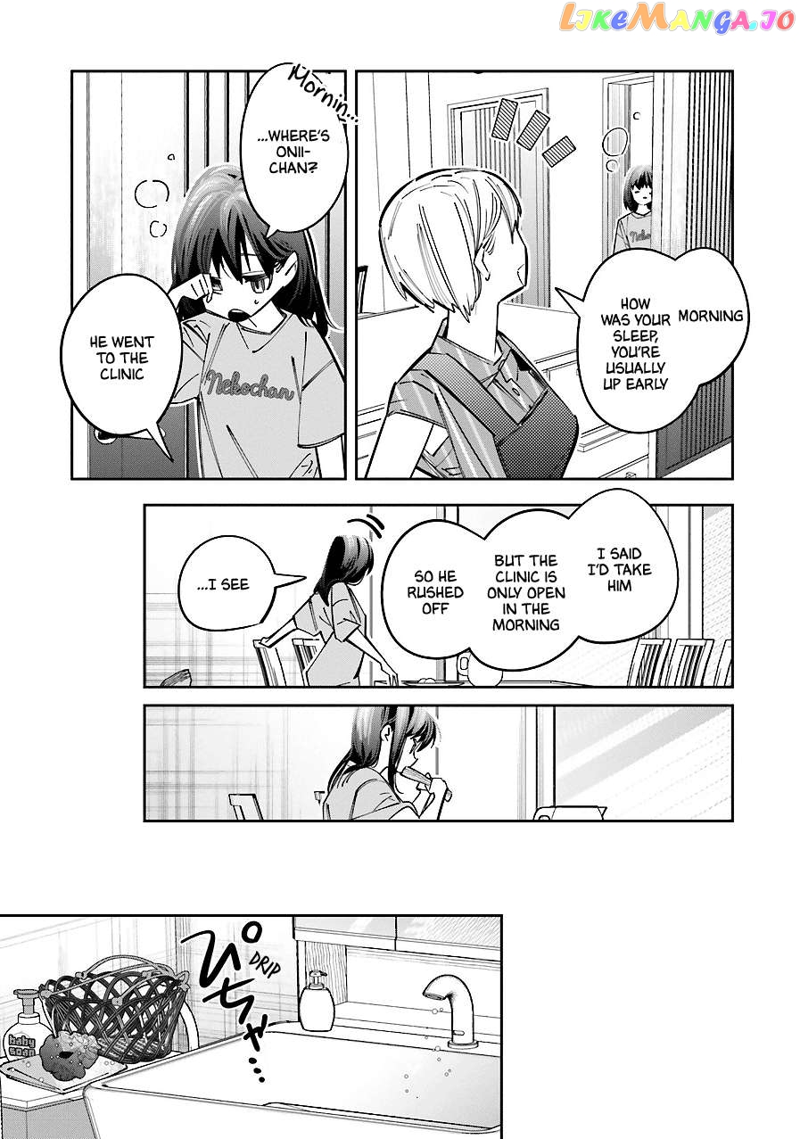 I Reincarnated As The Little Sister Of A Death Game Manga's Murder Mastermind And Failed chapter 15 - page 17