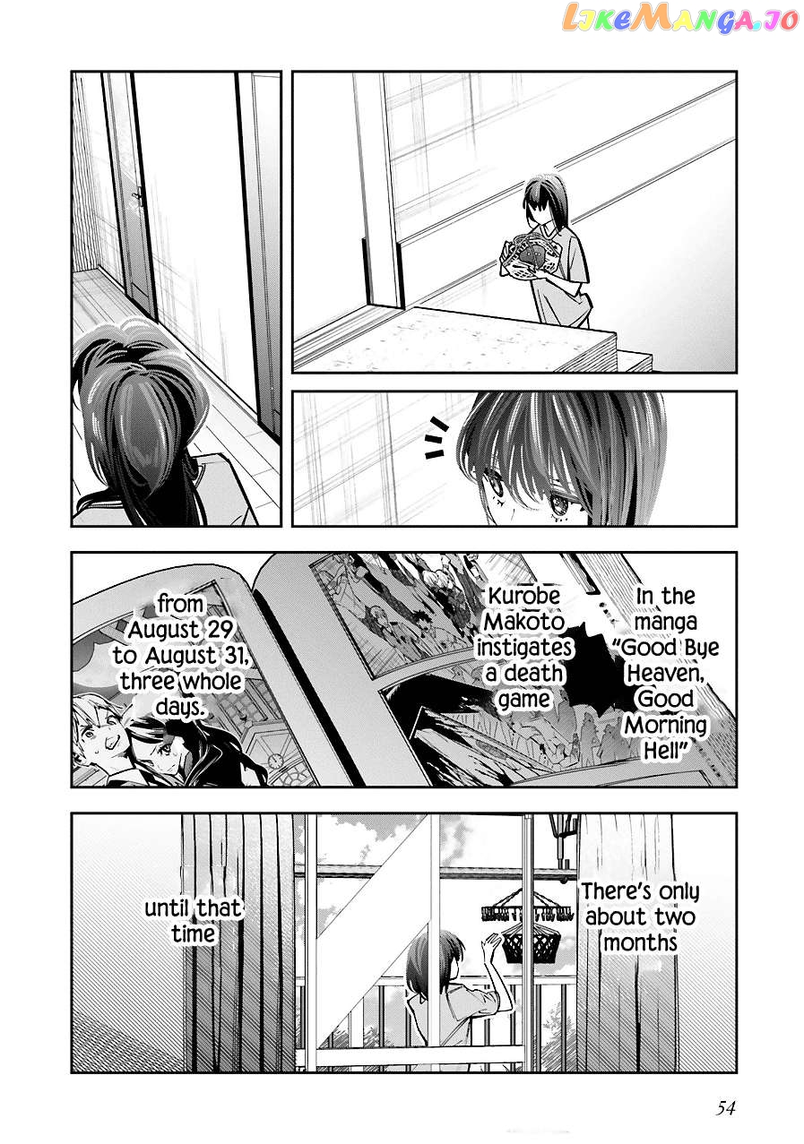 I Reincarnated As The Little Sister Of A Death Game Manga's Murder Mastermind And Failed chapter 15 - page 18