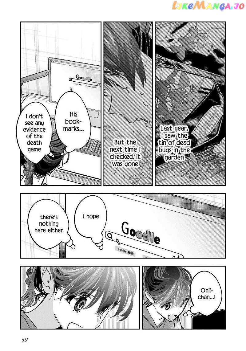 I Reincarnated As The Little Sister Of A Death Game Manga's Murder Mastermind And Failed chapter 15 - page 23