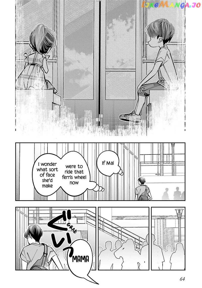I Reincarnated As The Little Sister Of A Death Game Manga's Murder Mastermind And Failed chapter 15 - page 28