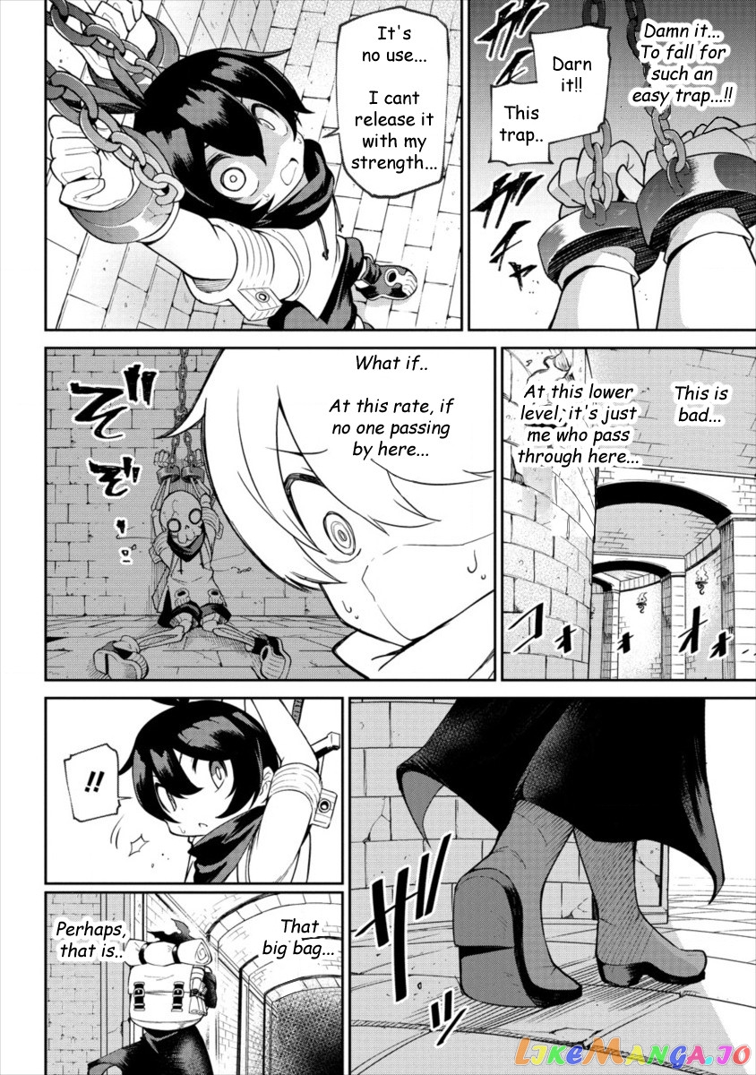 Shiboritoranaide, Onna Shounin-San chapter 1 - page 7