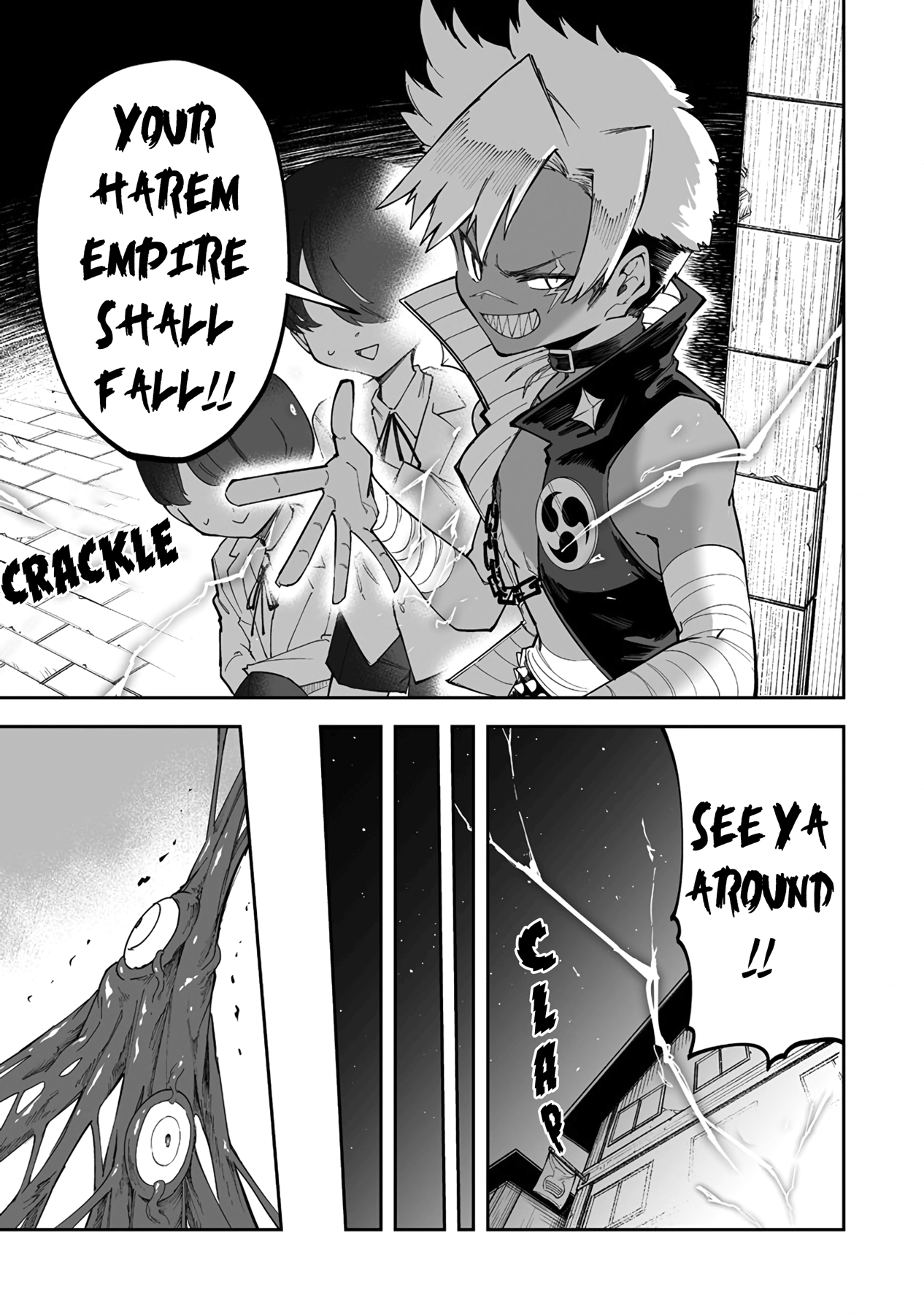 Shiboritoranaide, Onna Shounin-San chapter 33.2 - page 11