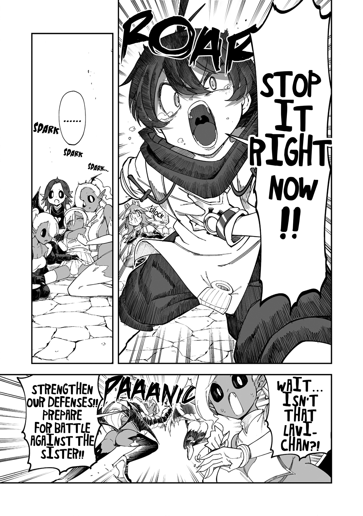 Shiboritoranaide, Onna Shounin-San chapter 34.2 - page 9