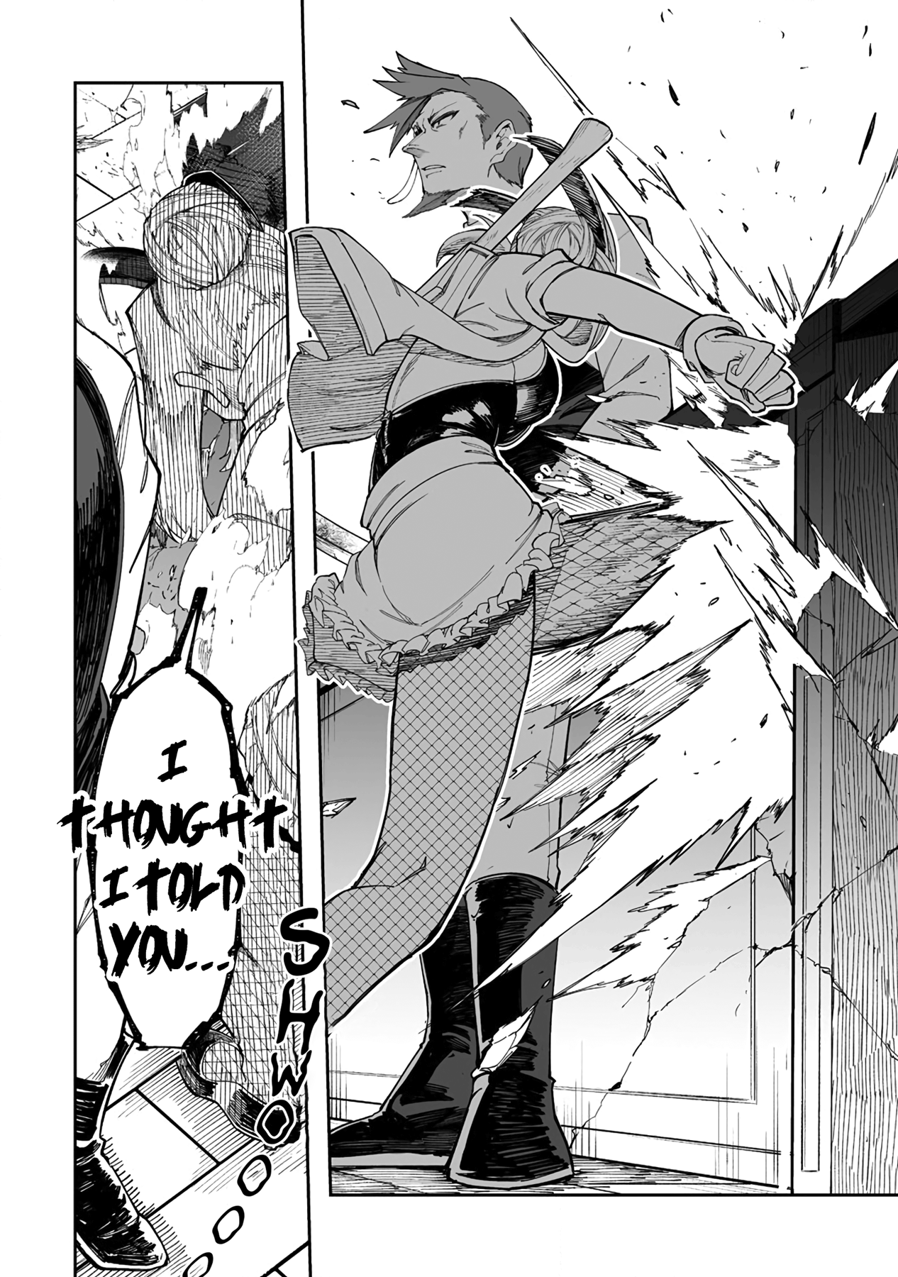 Shiboritoranaide, Onna Shounin-San chapter 35.2 - page 4