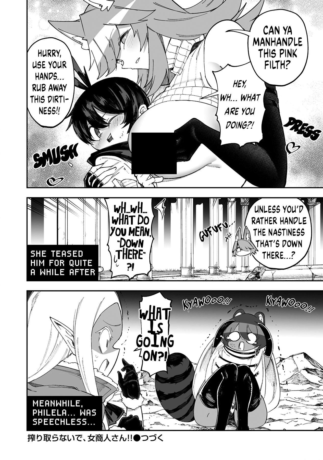 Shiboritoranaide, Onna Shounin-San chapter 35.5 - page 6