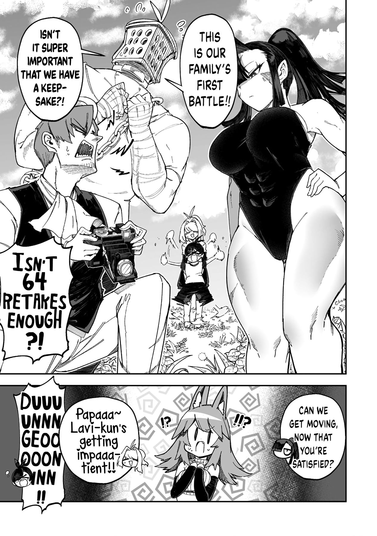 Shiboritoranaide, Onna Shounin-San chapter 36.2 - page 2