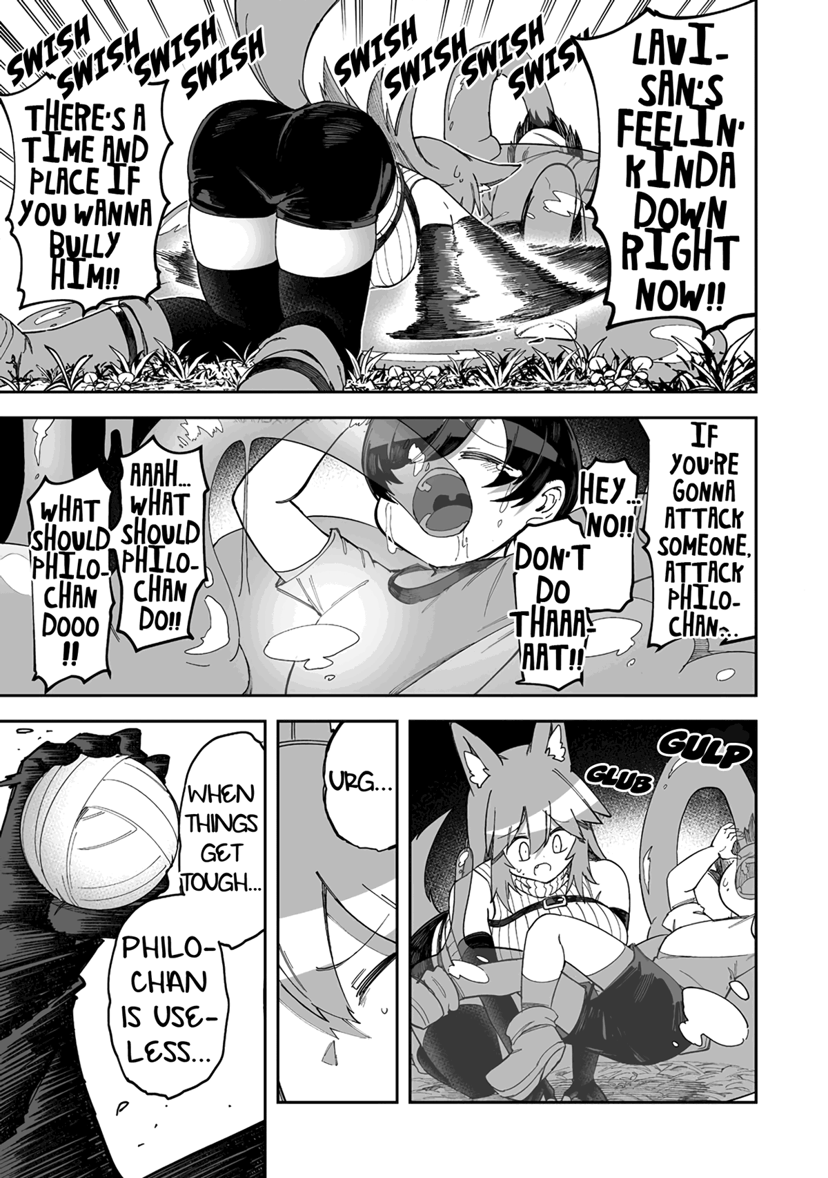 Shiboritoranaide, Onna Shounin-San chapter 37.2 - page 13