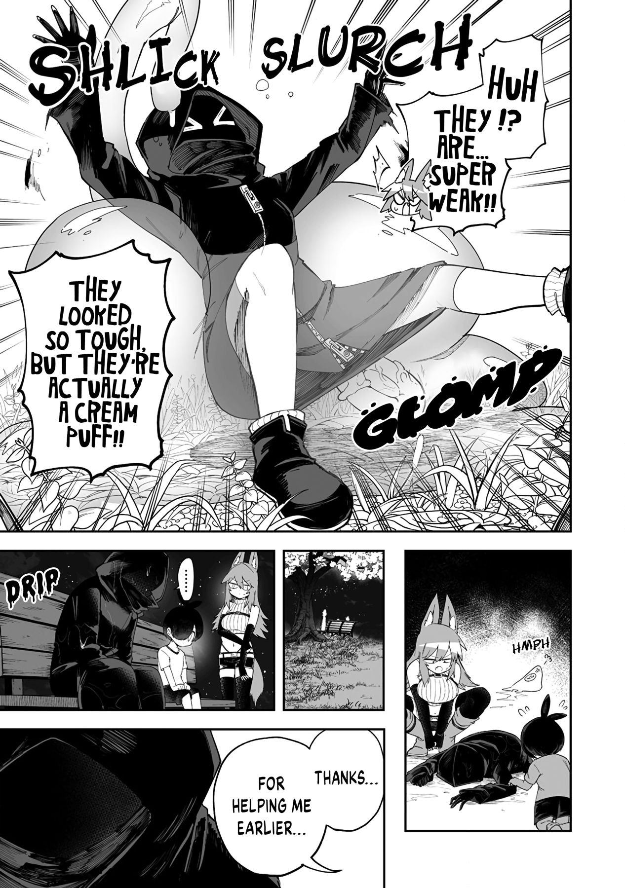 Shiboritoranaide, Onna Shounin-San chapter 38.1 - page 3