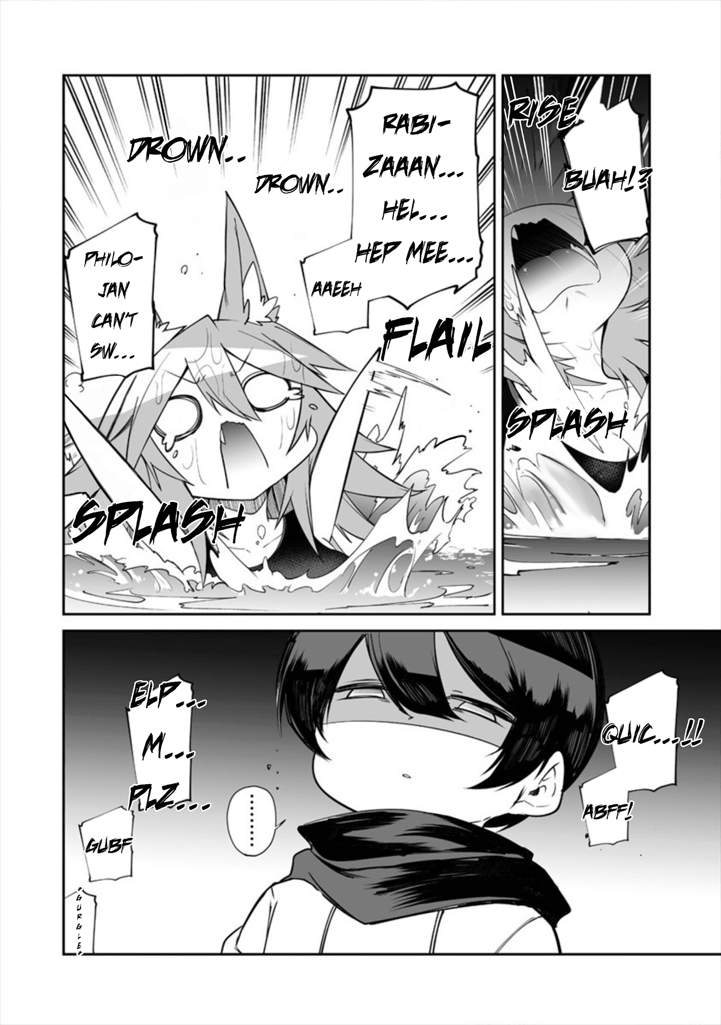 Shiboritoranaide, Onna Shounin-San chapter 10.1 - page 12