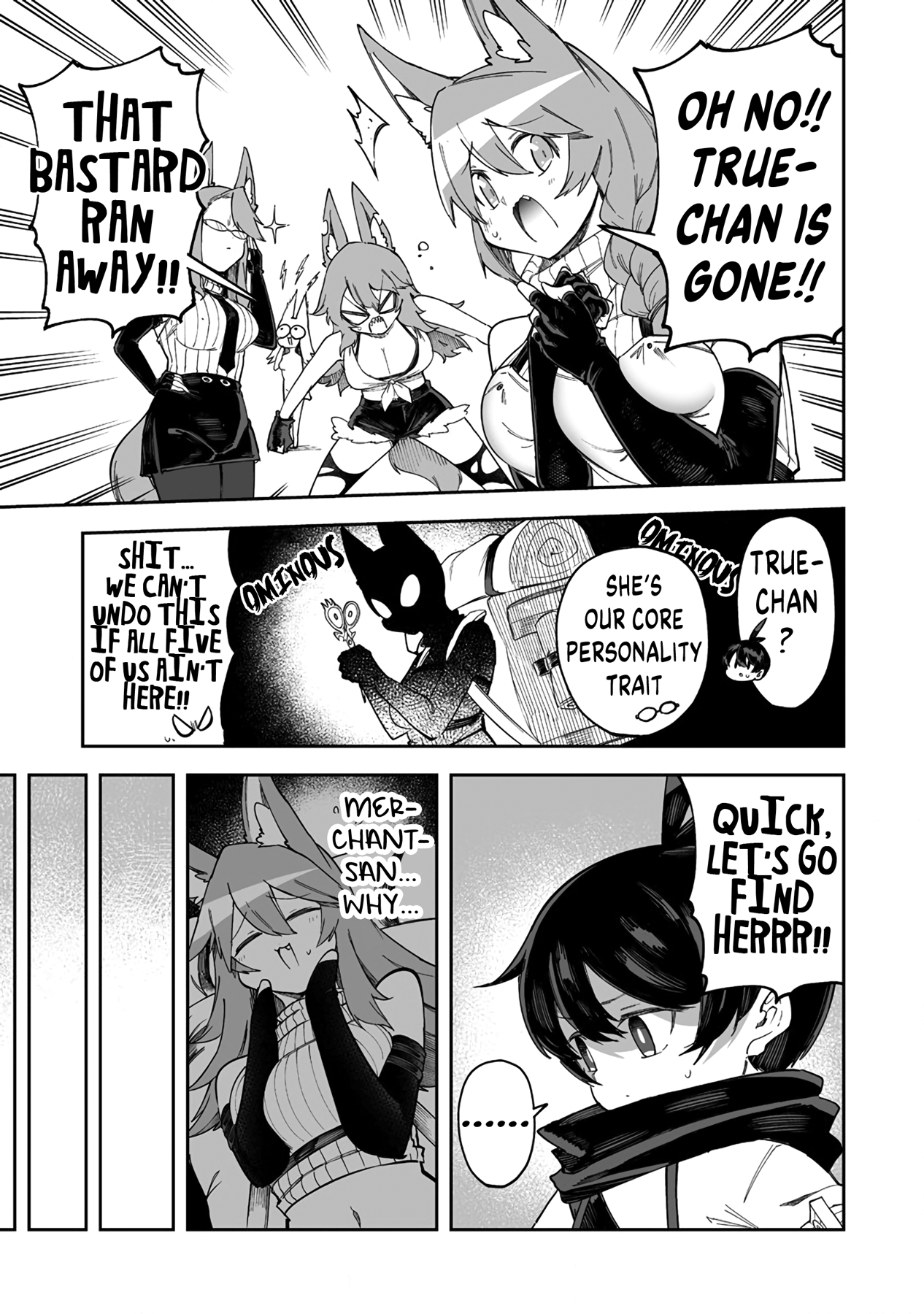 Shiboritoranaide, Onna Shounin-San chapter 39.1 - page 15