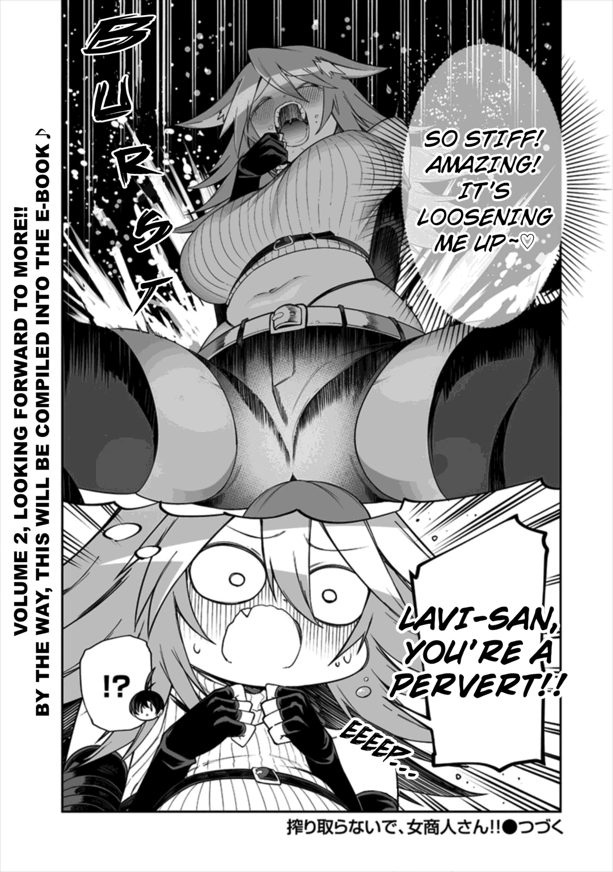 Shiboritoranaide, Onna Shounin-San chapter 11.5 - page 5