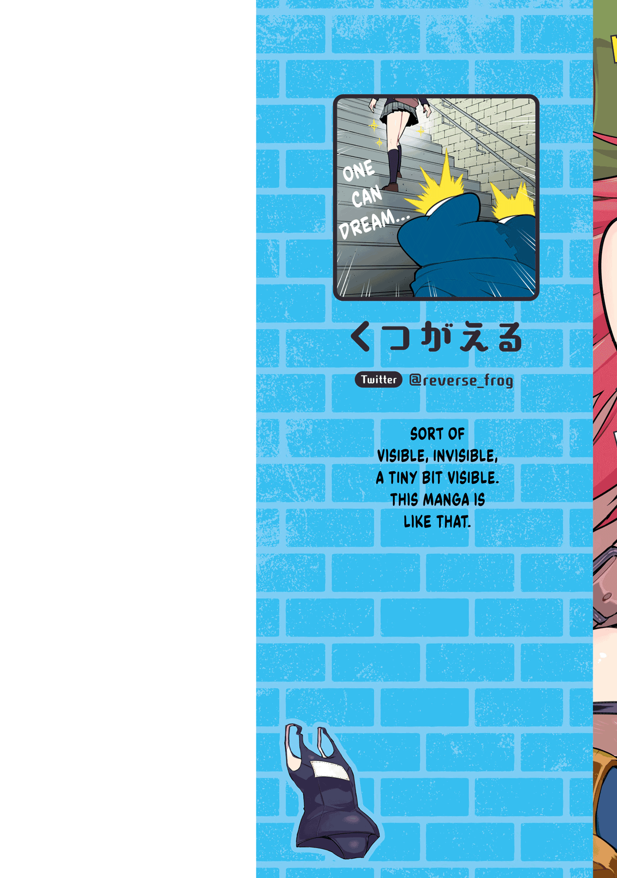 Shiboritoranaide, Onna Shounin-San chapter 11.9 - page 2