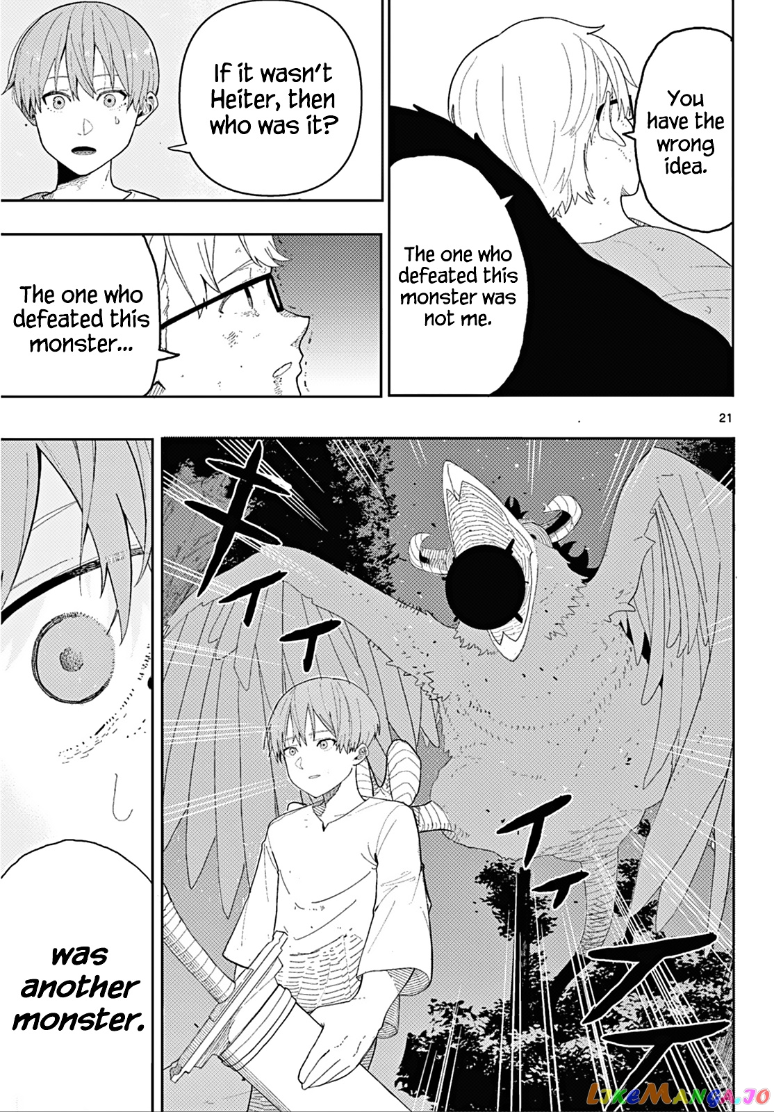 Sousou No Frieren chapter 110.2 - page 21