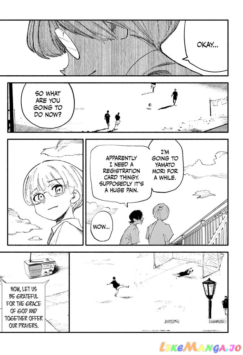 Choujin X chapter 8 - page 5