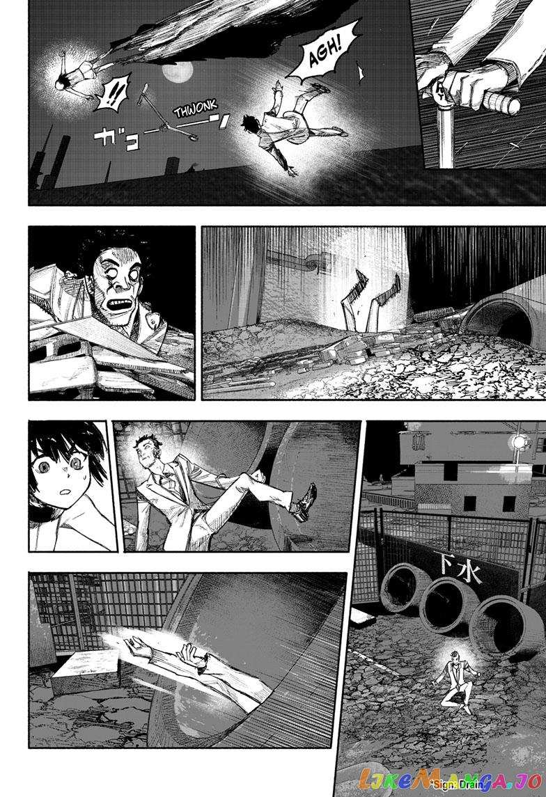 Choujin X chapter 36 - page 48