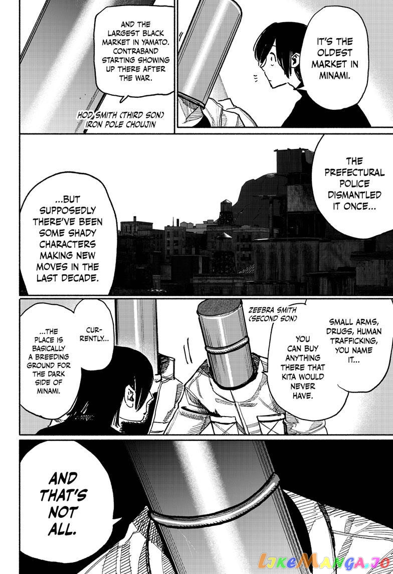 Choujin X chapter 38 - page 31