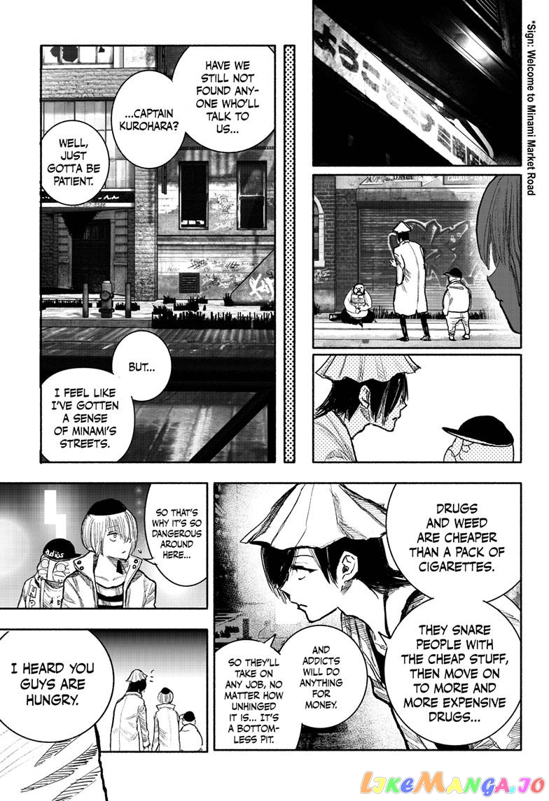 Choujin X chapter 40 - page 24