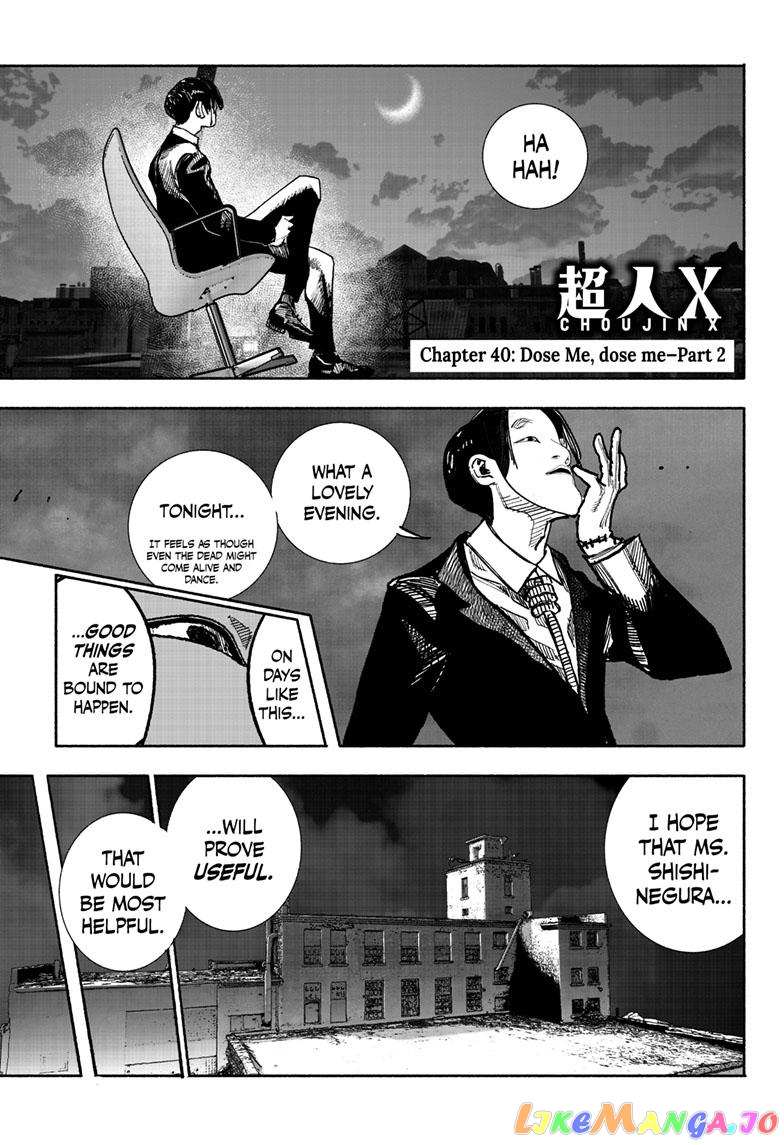 Choujin X chapter 40.2 - page 7