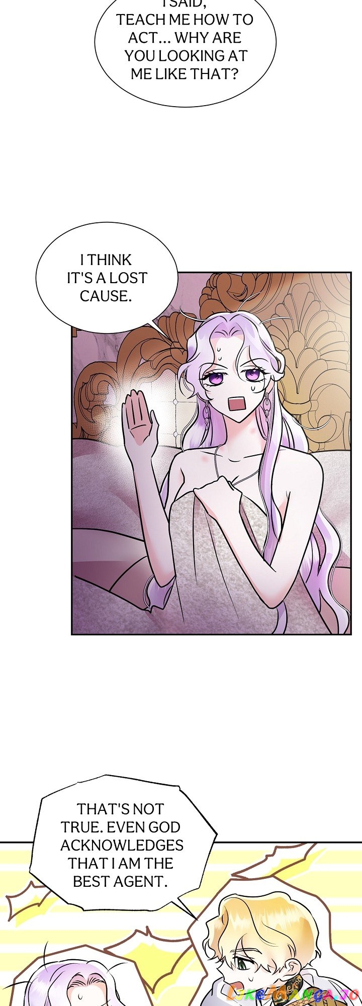 The Evil Grand Duchess Has a Secret Life chapter 4 - page 10