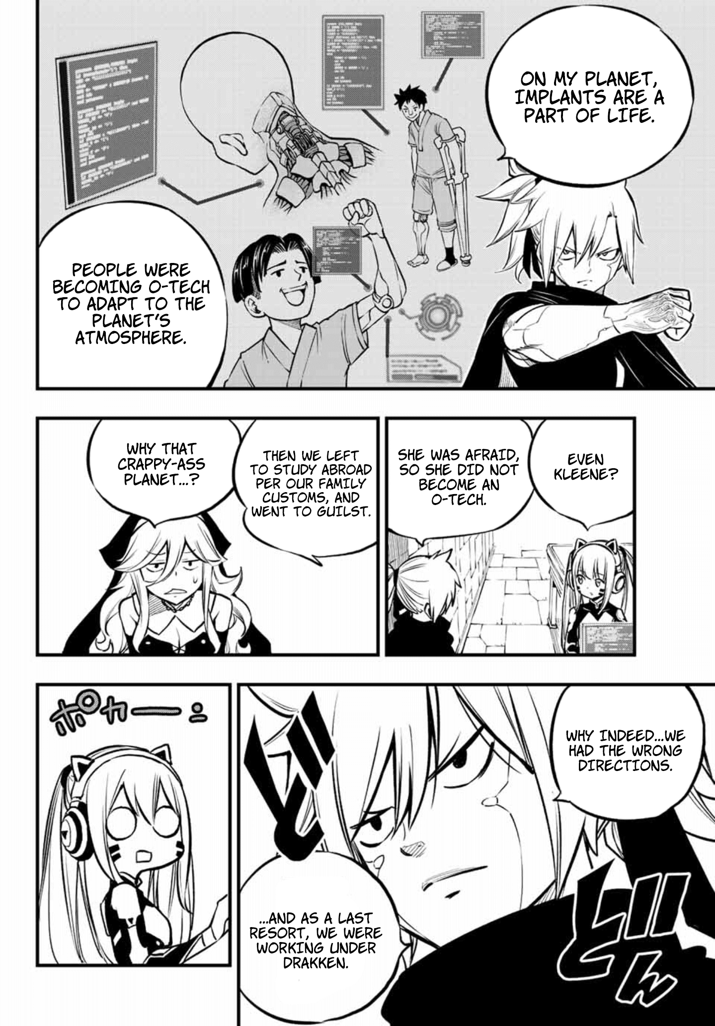 Eden's Zero chapter 232 - page 6