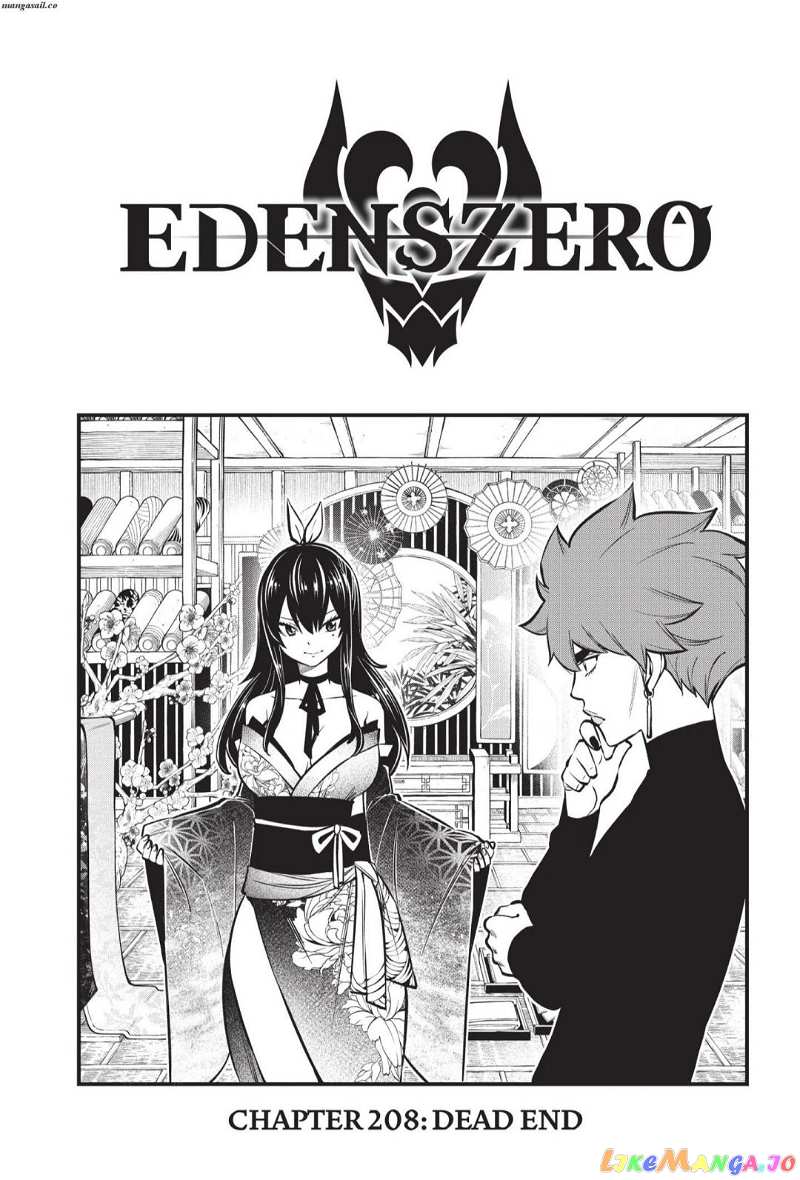 Eden's Zero chapter 208 - page 1