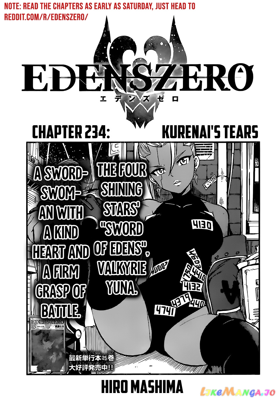 Eden's Zero chapter 234 - page 1