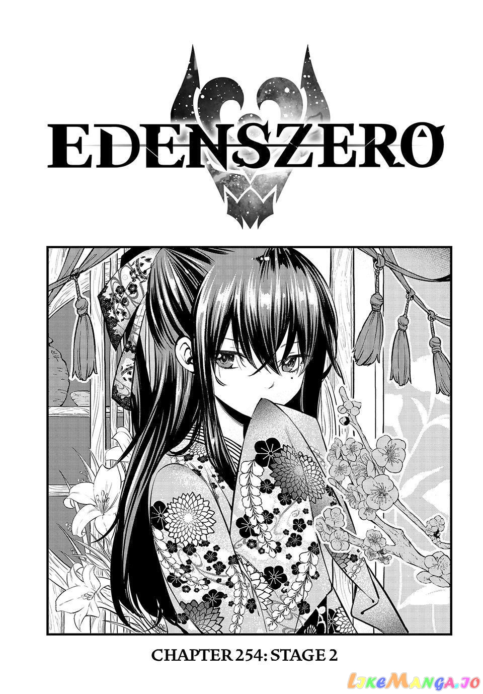 Eden's Zero chapter 254 - page 1