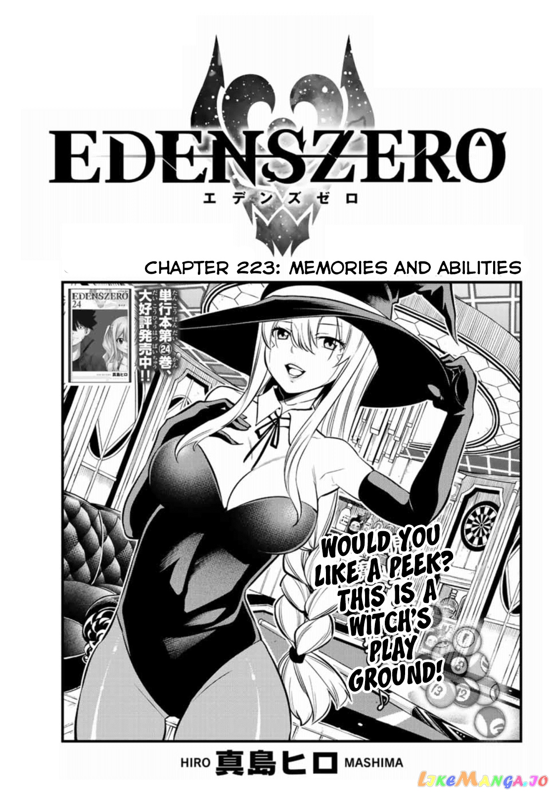 Eden's Zero chapter 223 - page 1