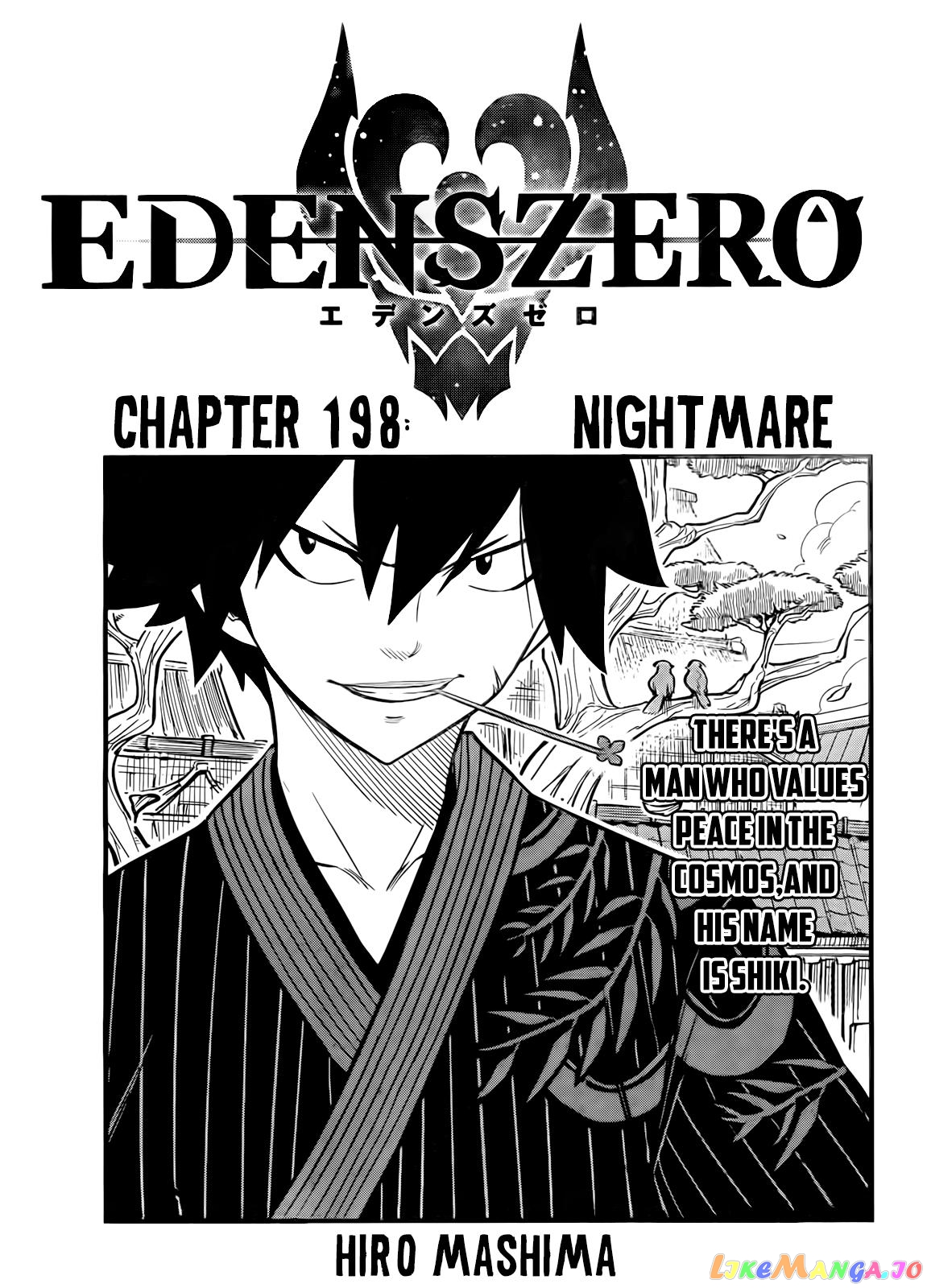 Eden's Zero chapter 198 - page 1