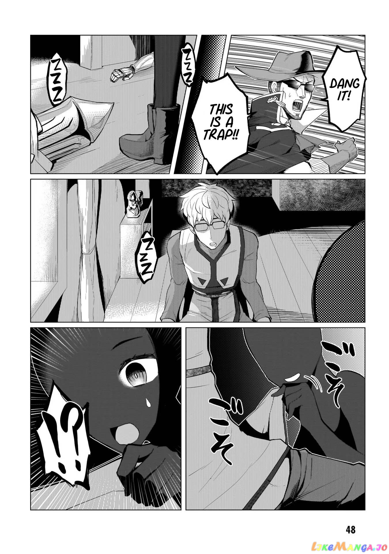 I’m Dating A Dark Summoner chapter 4 - page 6