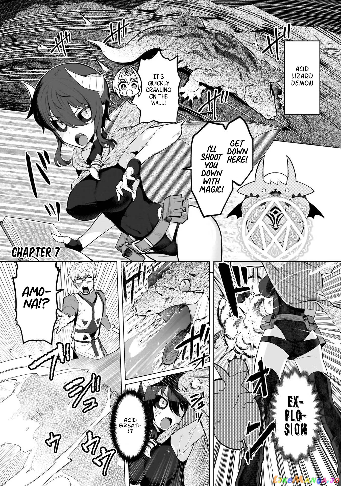 I’m Dating A Dark Summoner chapter 7 - page 1
