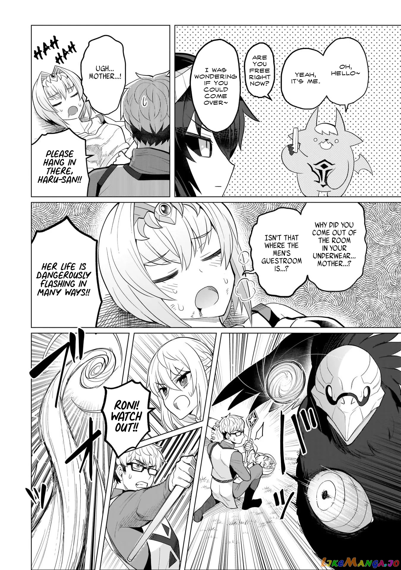 I’m Dating A Dark Summoner chapter 11 - page 6