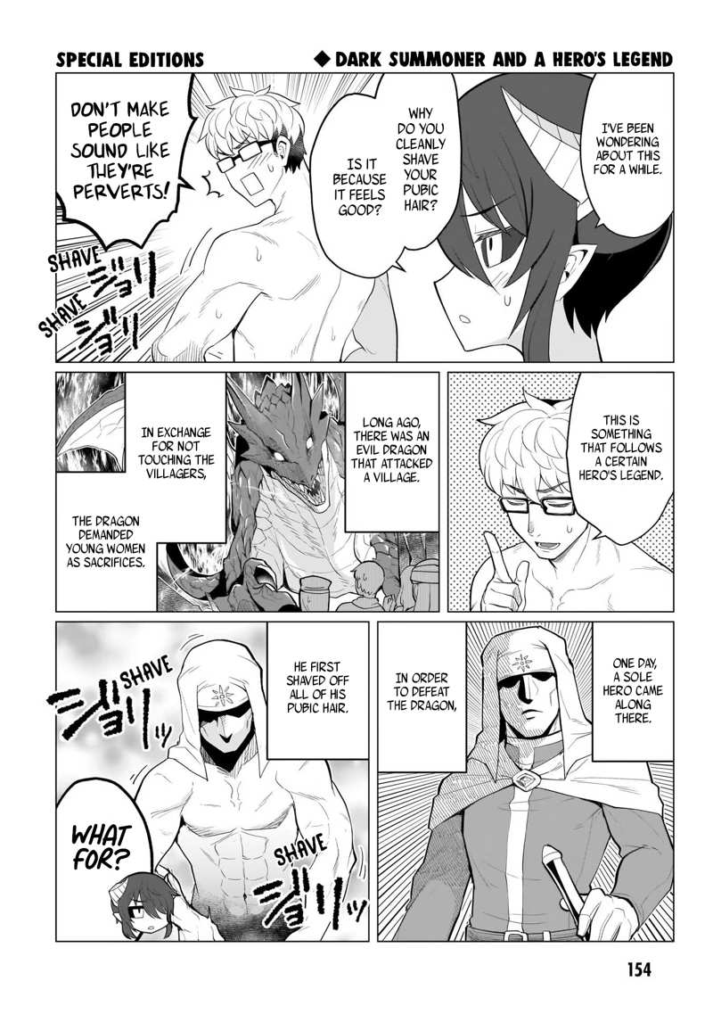 I’m Dating A Dark Summoner chapter 12.1 - page 1