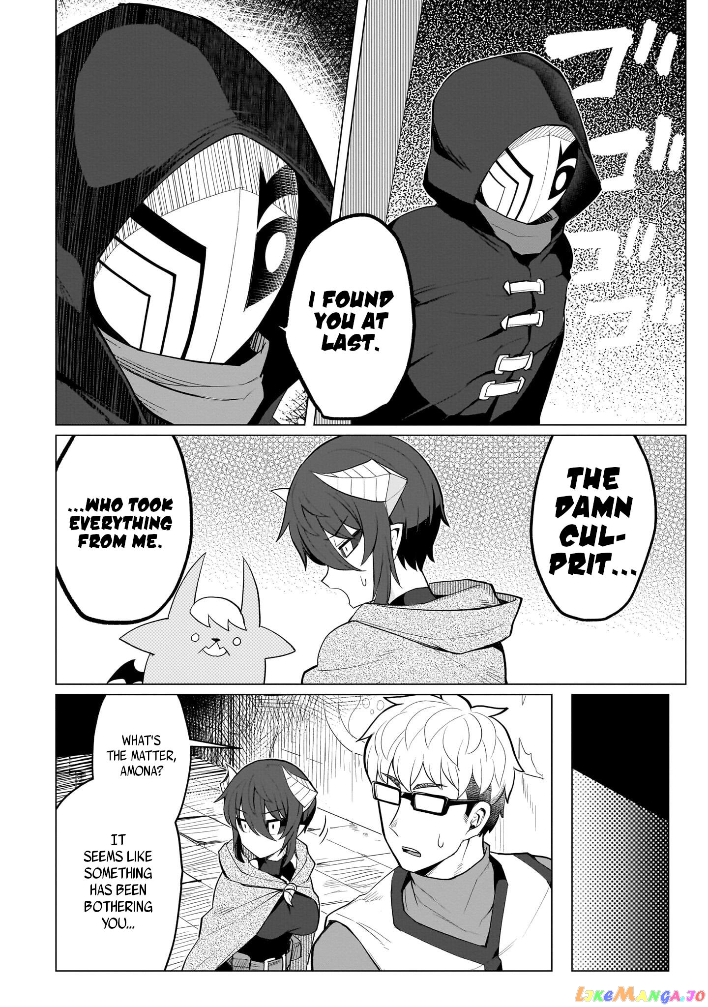 I’m Dating A Dark Summoner chapter 16 - page 2