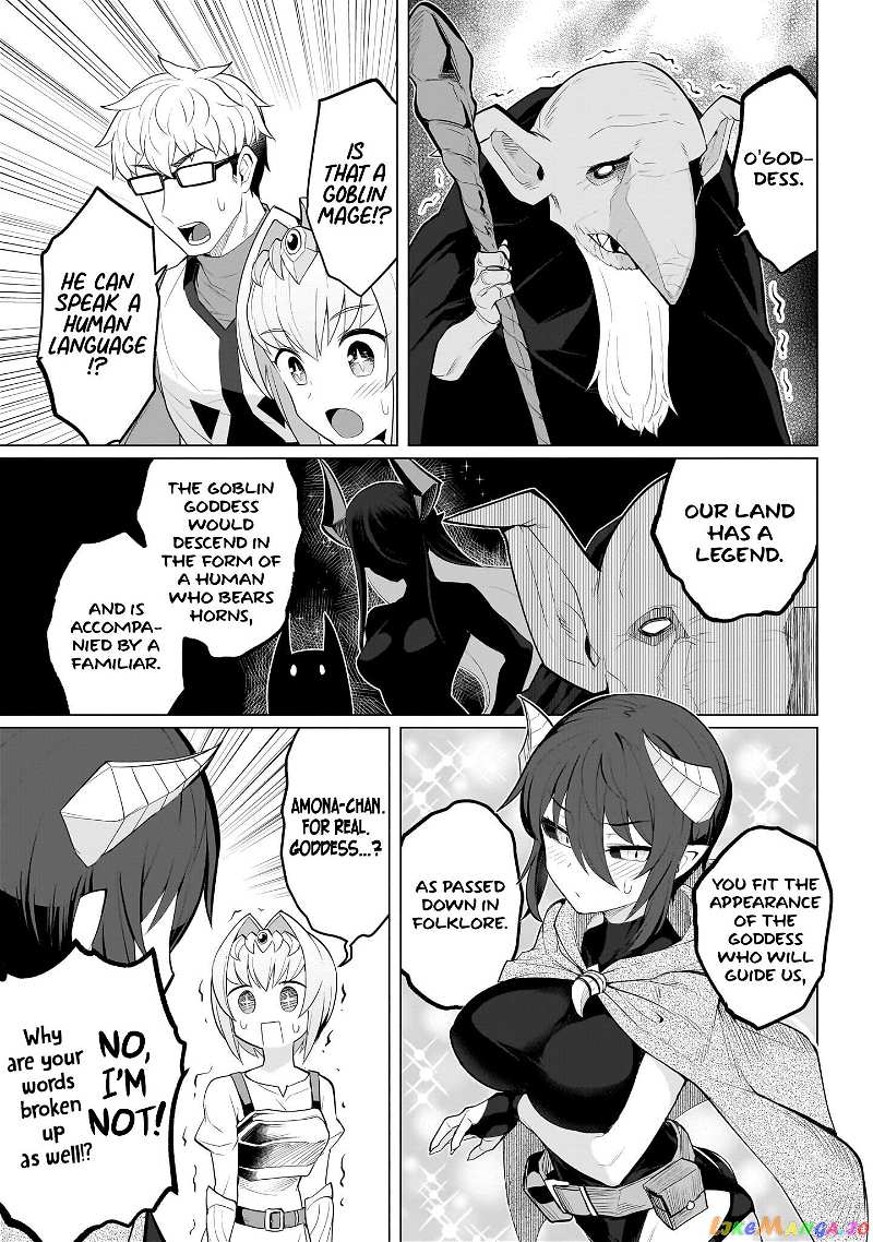 I’m Dating A Dark Summoner chapter 18 - page 7