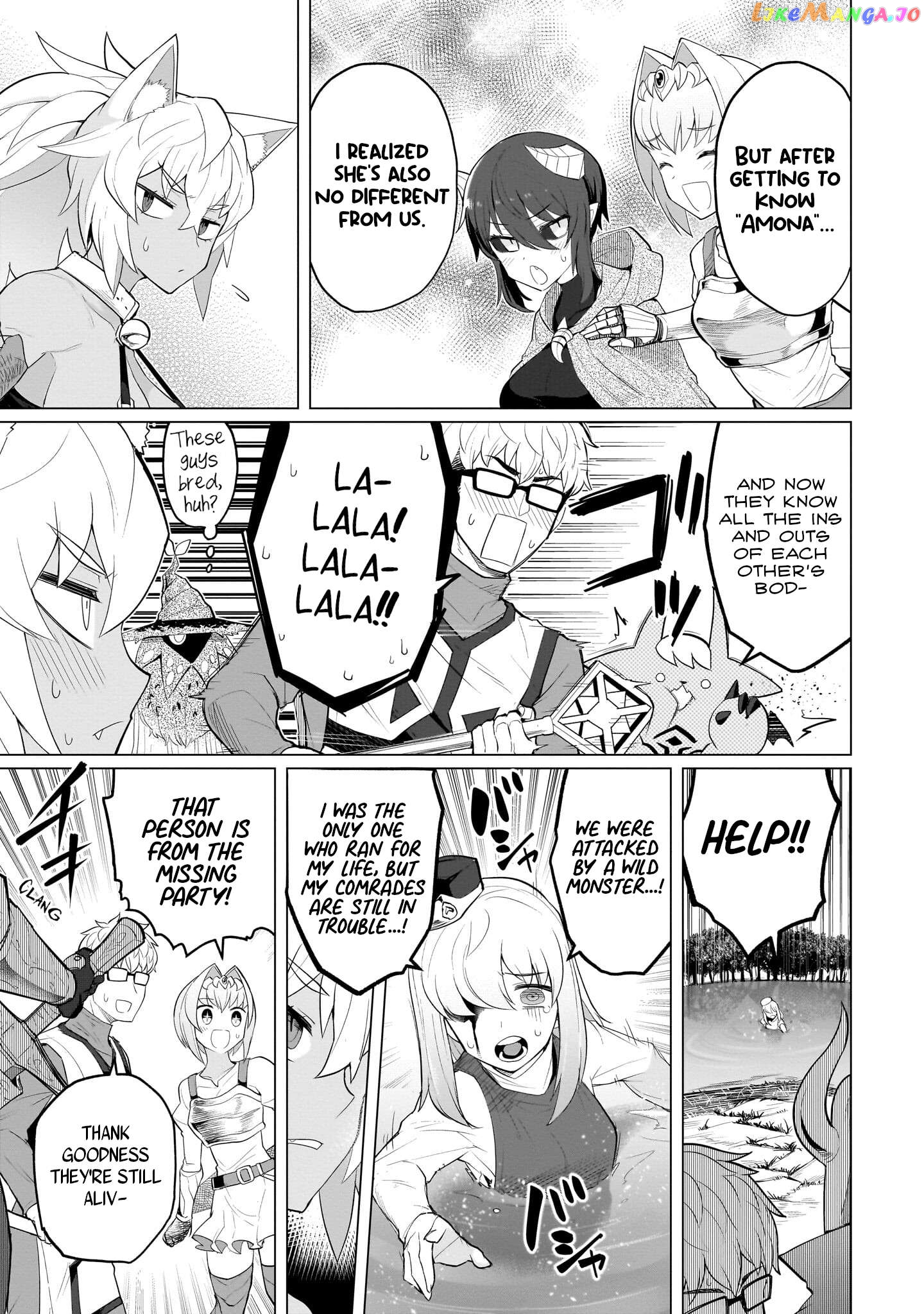 I’m Dating A Dark Summoner Chapter 22 - page 3