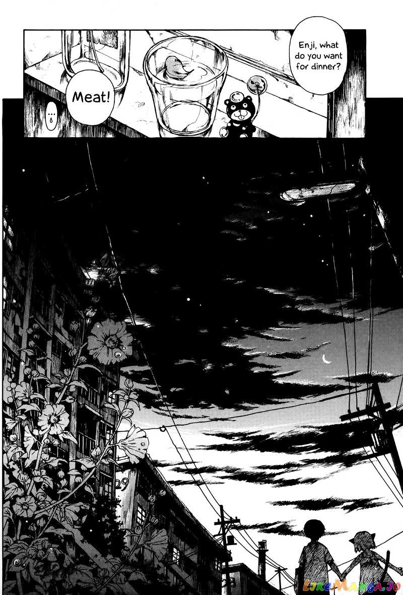 Enjigakari chapter 2 - page 16