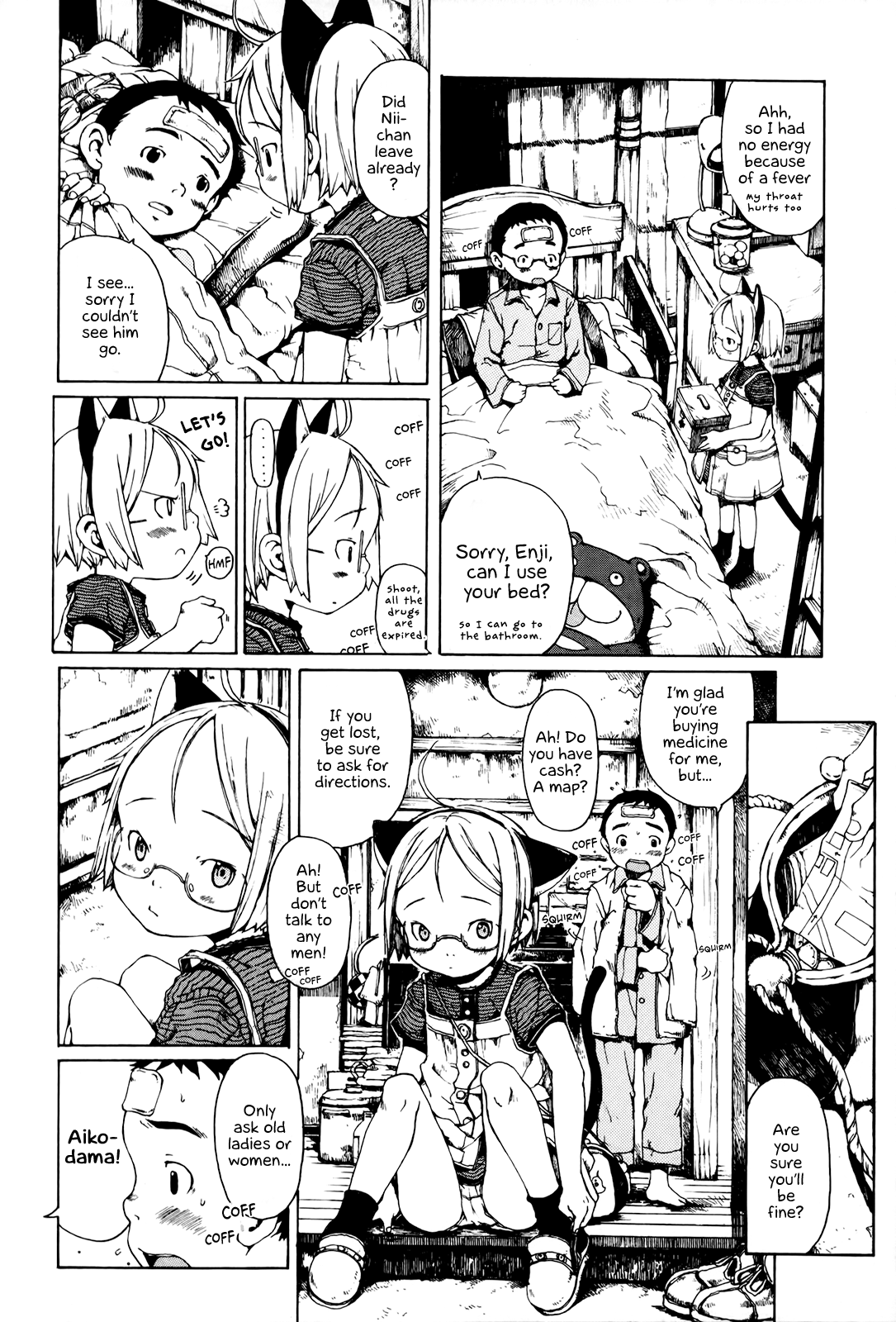 Enjigakari chapter 5 - page 4