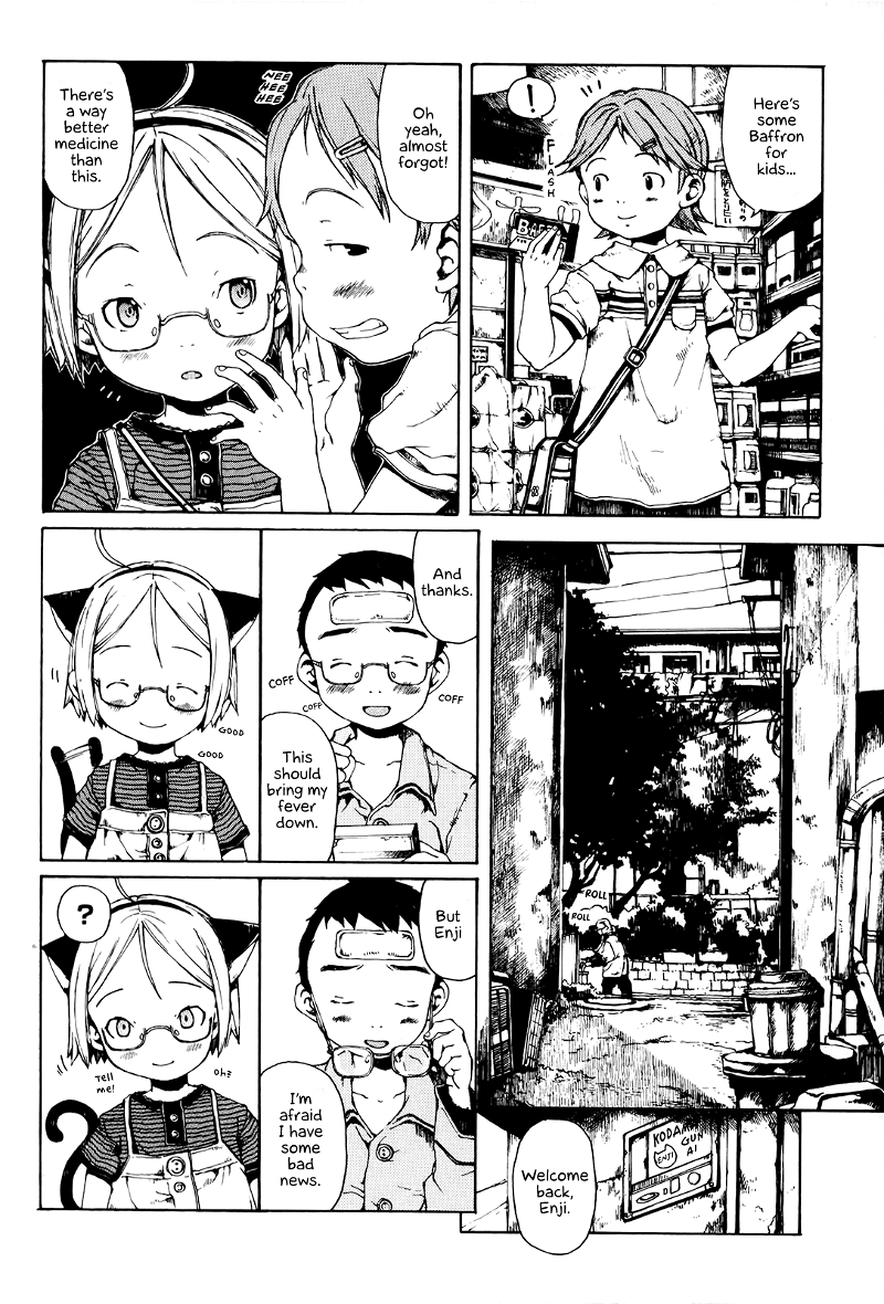 Enjigakari chapter 5 - page 8