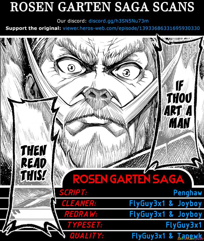 Rosen Garten Saga chapter 22 - page 1