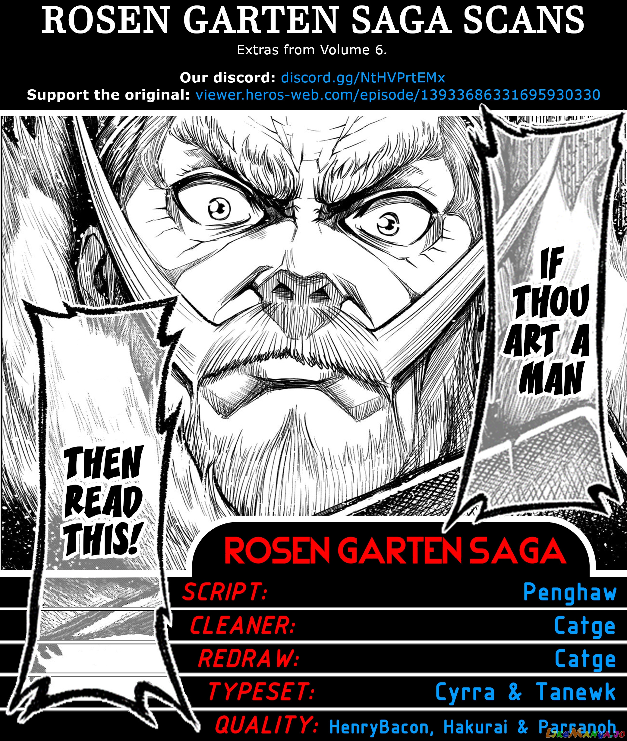 Rosen Garten Saga chapter 33.5 - page 8