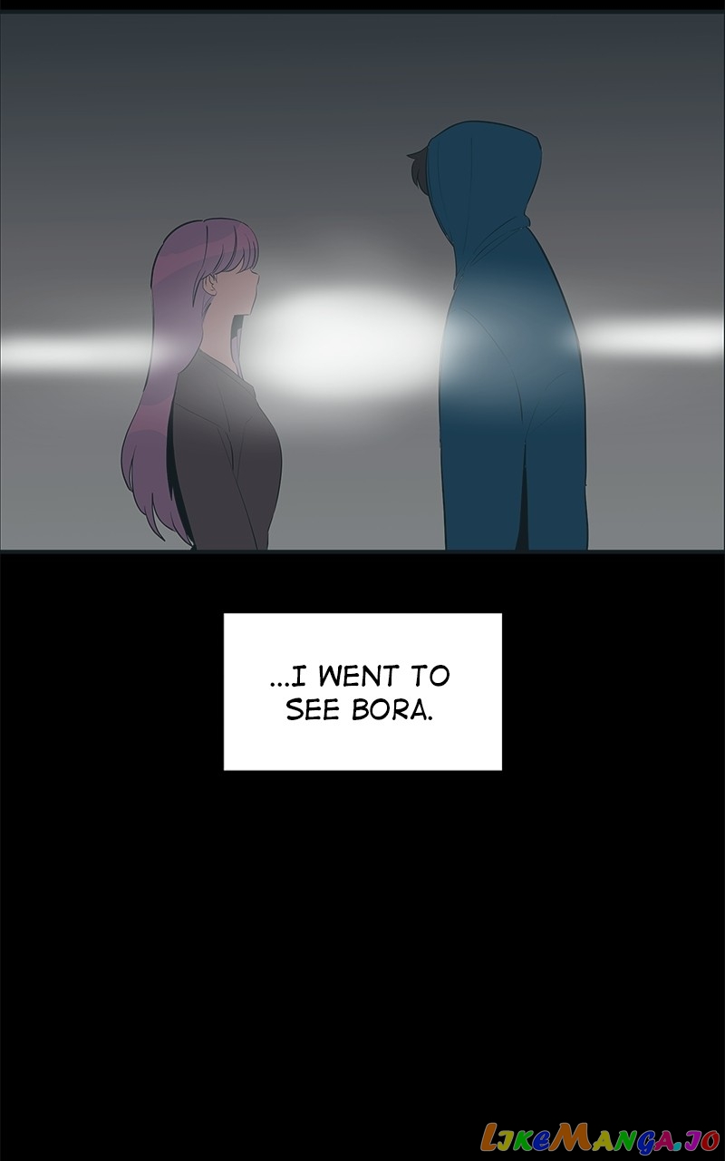 Fool Me Twice chapter 19 - page 24