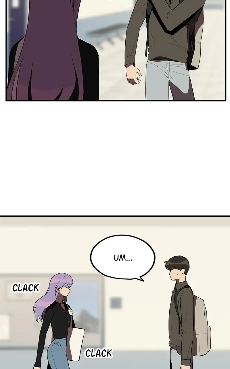 Fool Me Twice chapter 23 - page 13