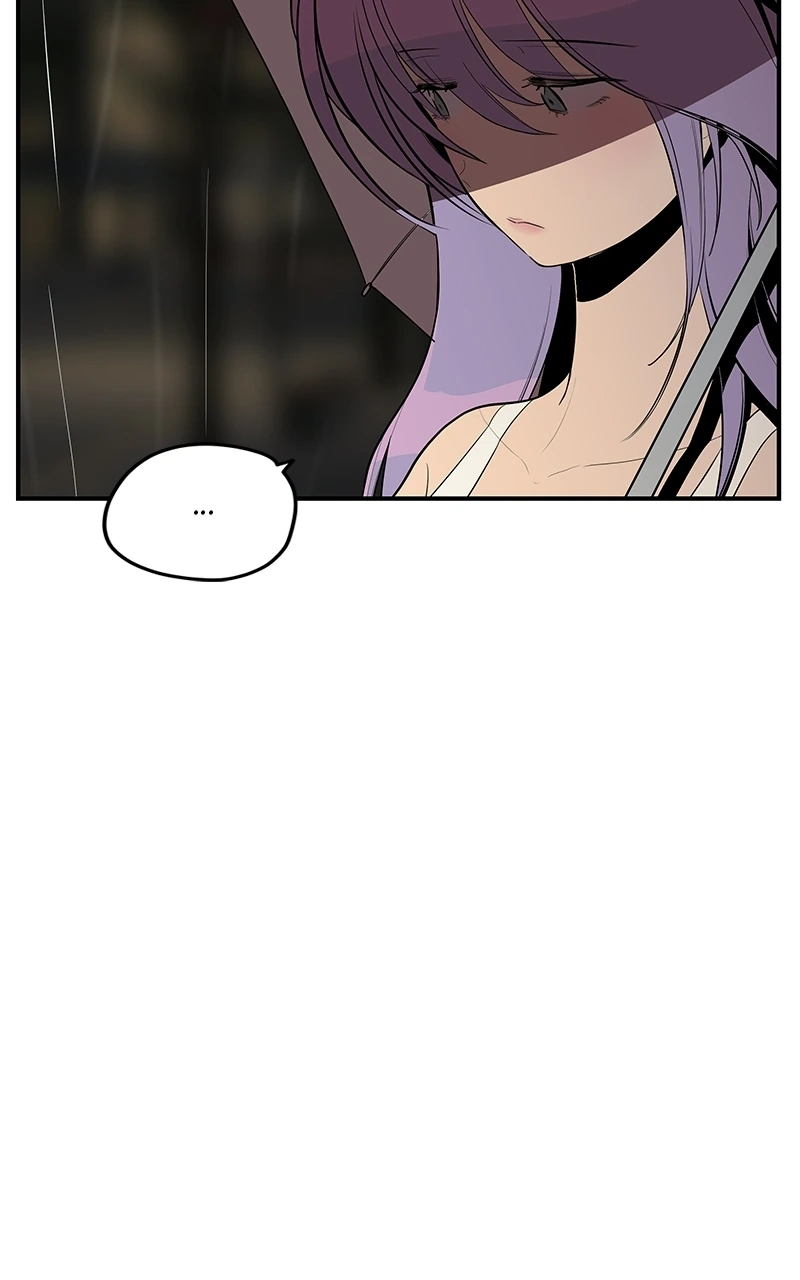 Fool Me Twice chapter 24 - page 20
