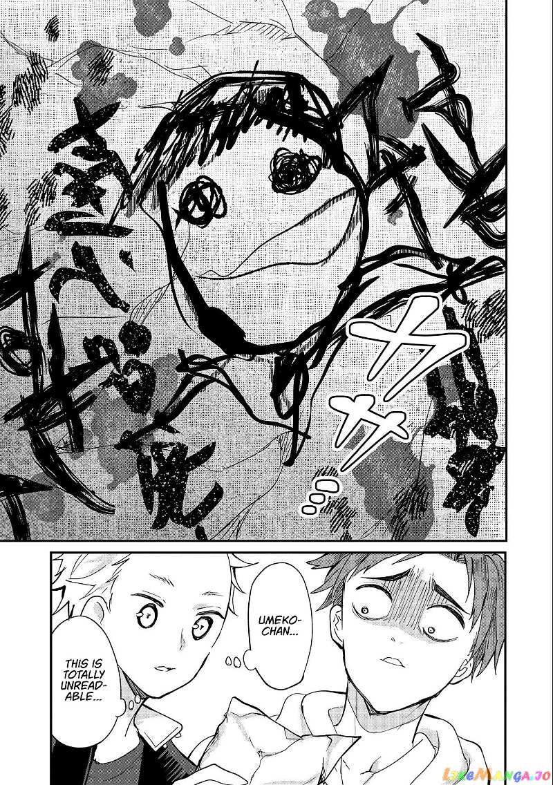 Umeko-Chan Wa Koishiteru chapter 1 - page 20