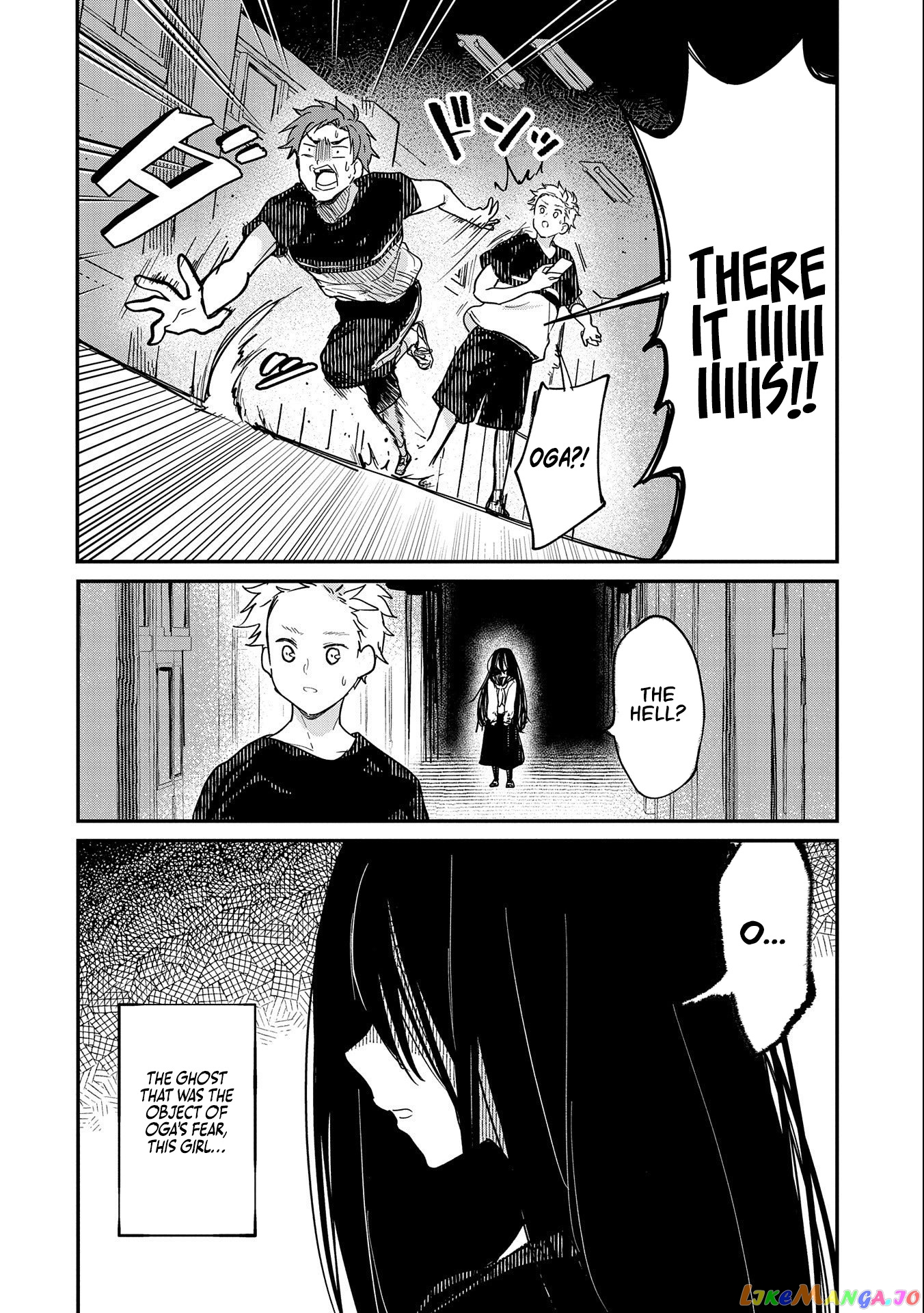 Umeko-Chan Wa Koishiteru chapter 1 - page 9