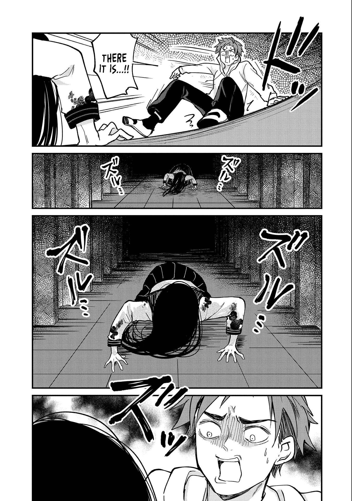 Umeko-Chan Wa Koishiteru chapter 2 - page 19