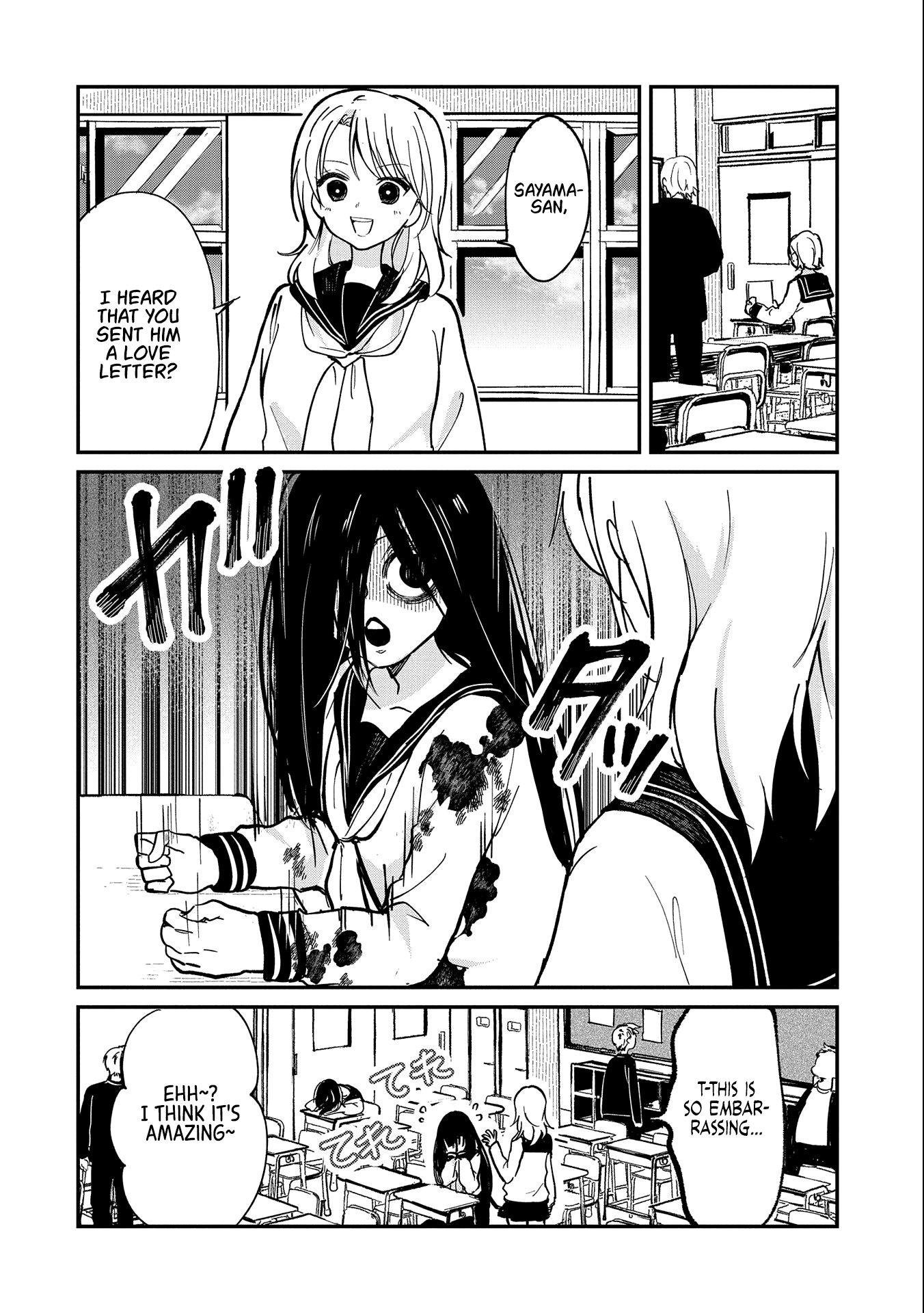 Umeko-Chan Wa Koishiteru chapter 2 - page 2