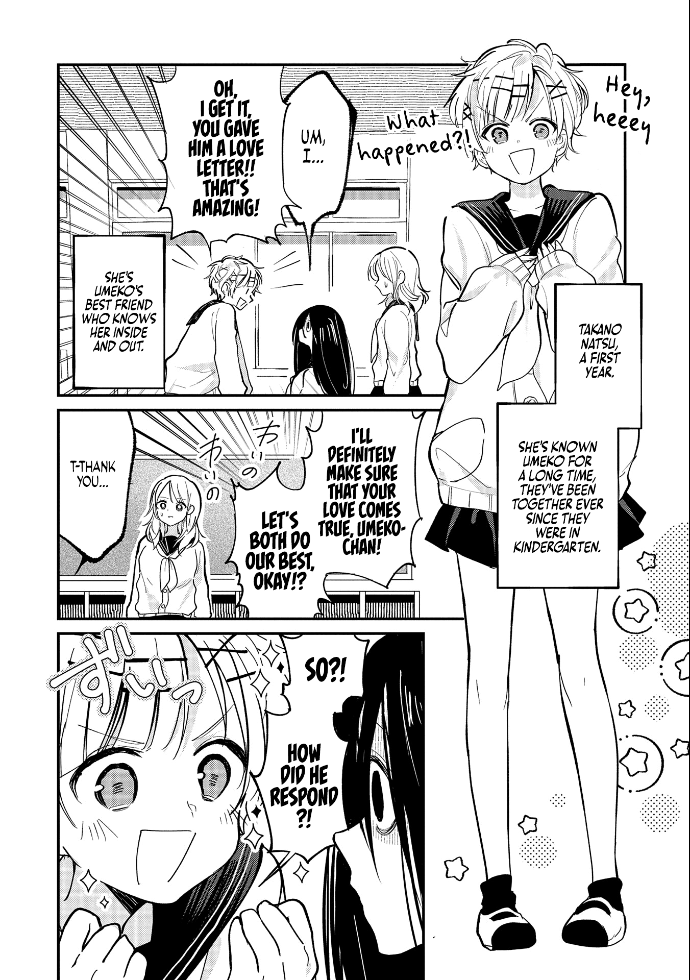 Umeko-Chan Wa Koishiteru chapter 2 - page 4